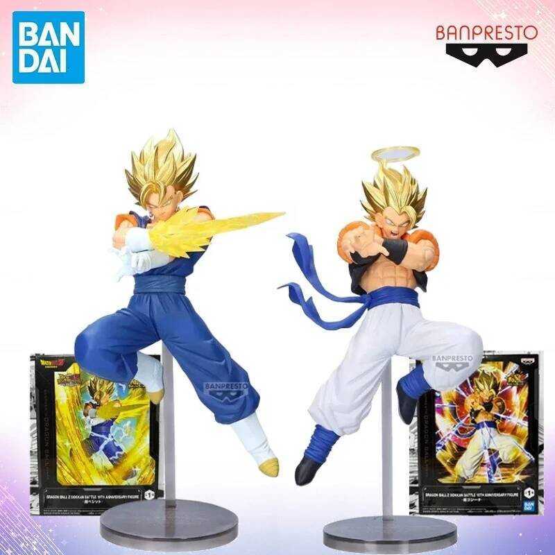 Bandai BANDAI DRAGON BALL Z DOKKAN BATTLE SSJ Vegetto Gogeta Genuines Anime Model Collection Toys C