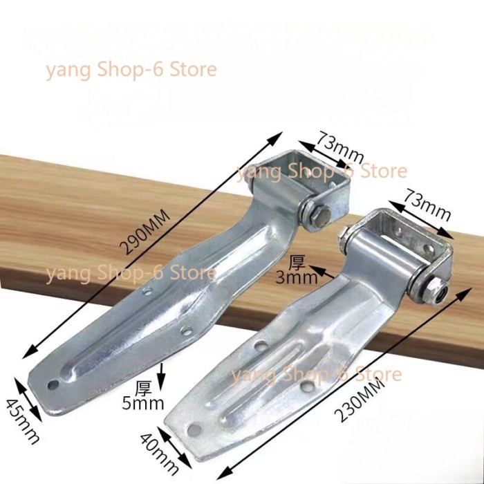 Van Type Truck/ Container Hinge/ Trailer/ Standard Container Door Hinge/ Door Lock 230mm 290mm