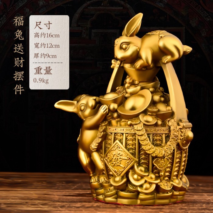 Copper Rabbit Ornament Pure Copper Fortune Rabbit Wealth Bucket Gold Rabbit Home Office Decoration