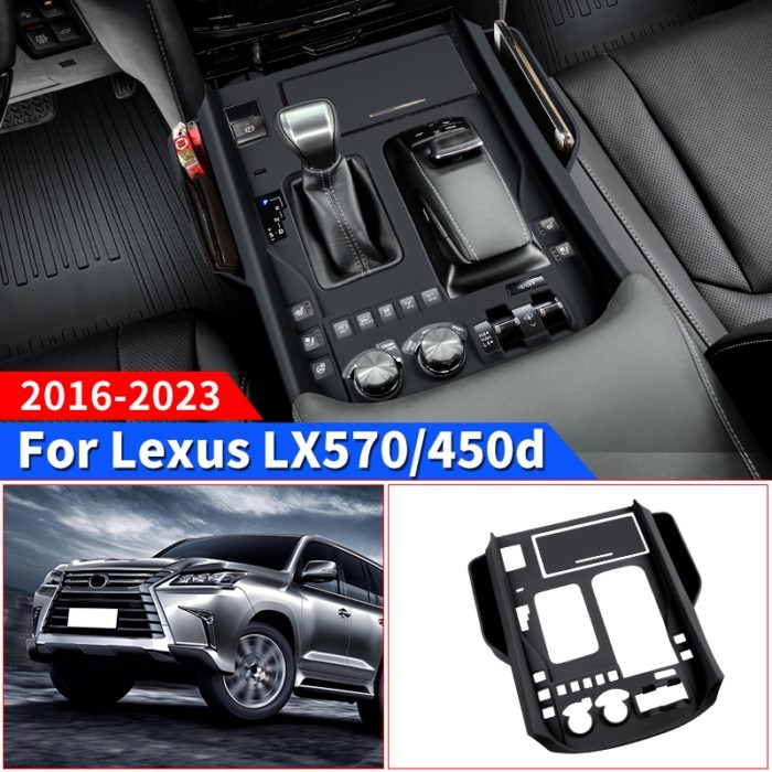 For 2016-2023 2022 Lexus LX570 LX450d center console Storage Protection sleeve gear cover LX 570 In