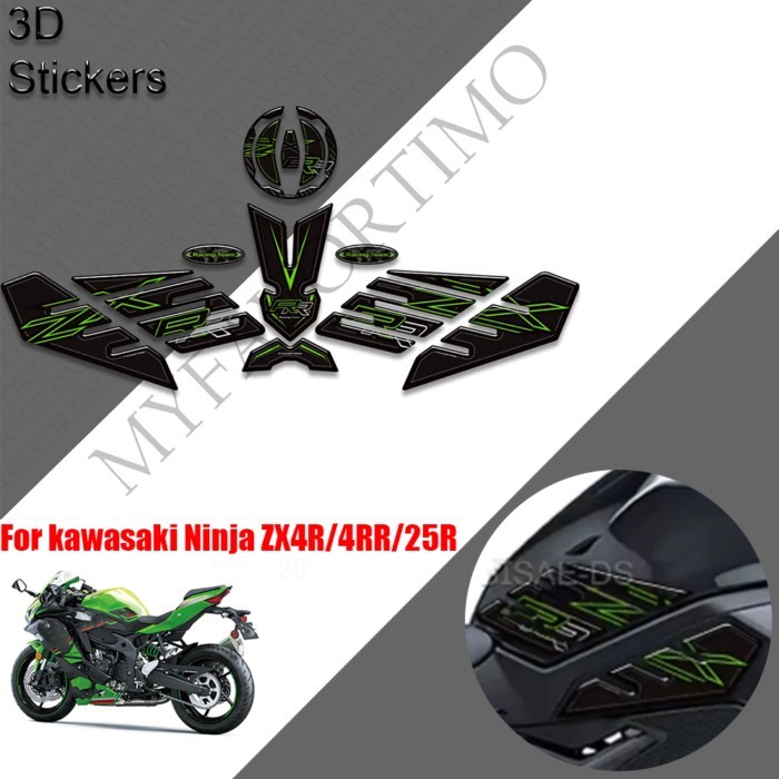 For kawasaki Ninja ZX-4R ZX-4RR ZX-25R Fuel Tank Pad Sticker Motorcycle moto Decals  ZX25R ZX4R ZX4
