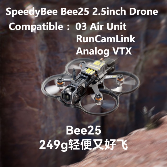 SpeedyBee Bee25 2.5inch for HD FPV Compatible with03 Air Unit/RunCamLink/Analog VTX Without camera