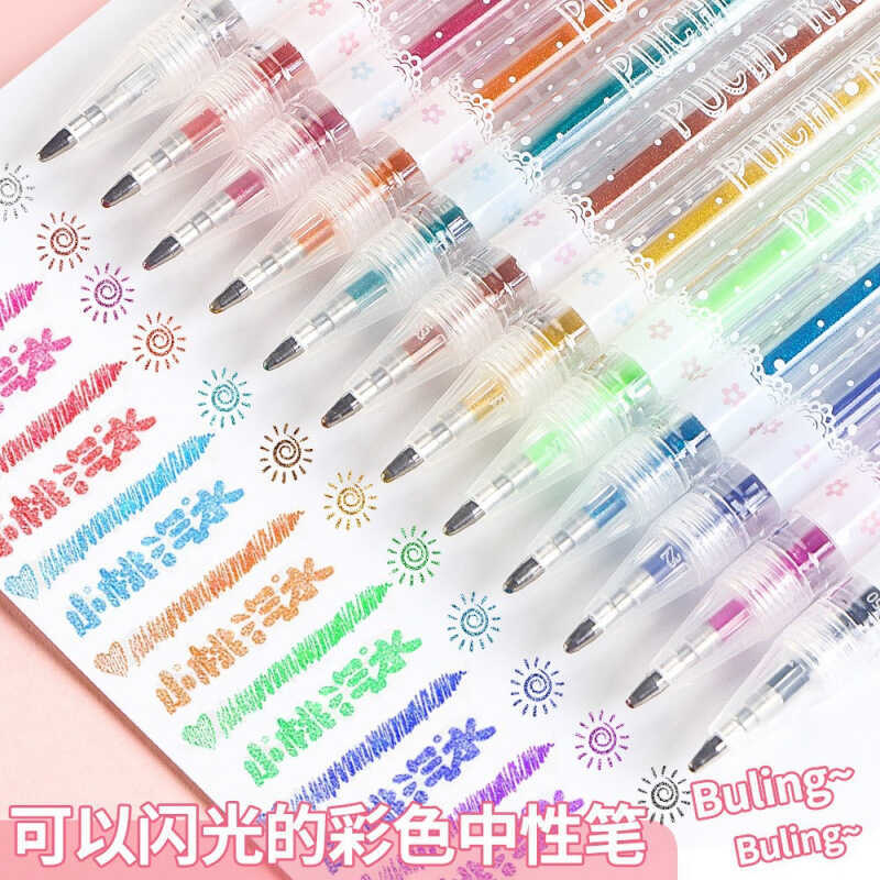 Color Glitter Pen Boxed High Gloss Painting Pen Children Student Handbook diy Color Highlighter Glit