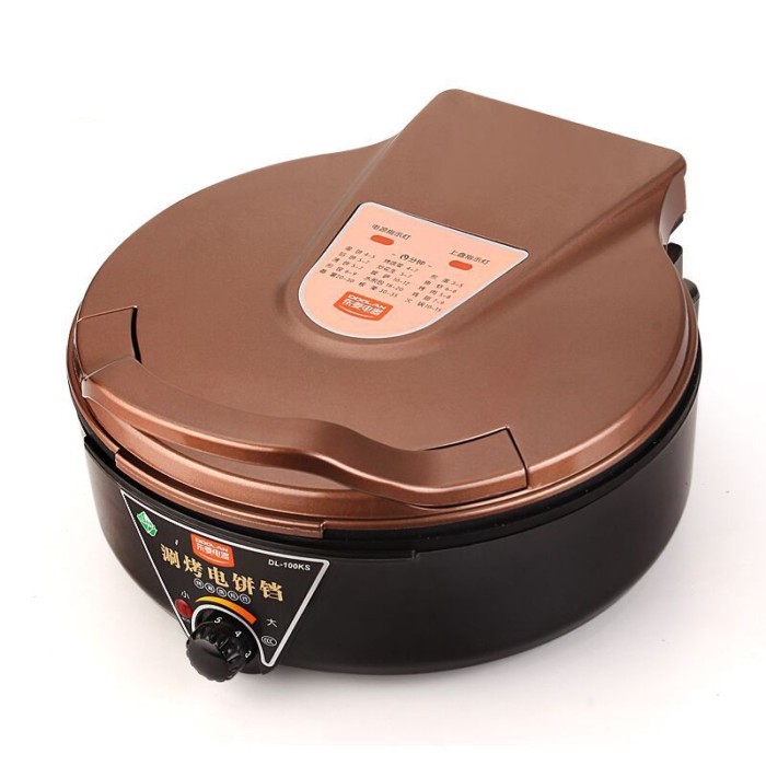 Smokeless Double-sided Heating Grill Multifunctional Electric Baking Pan Deepen Grill Pan Hot Pot