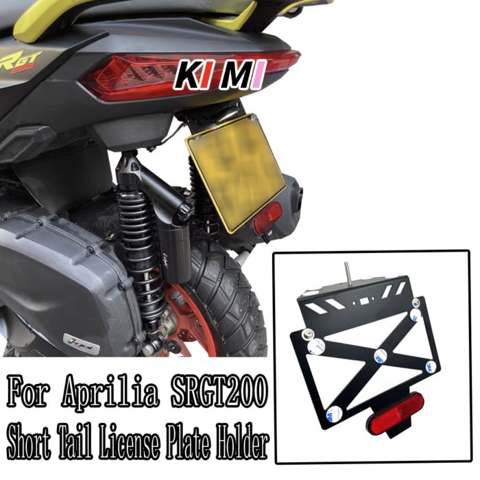 For Aprilia SR GT 125 SR GT 125 SR GT 200 Motorcycle Modification Short Rear License Plate Frame Re
