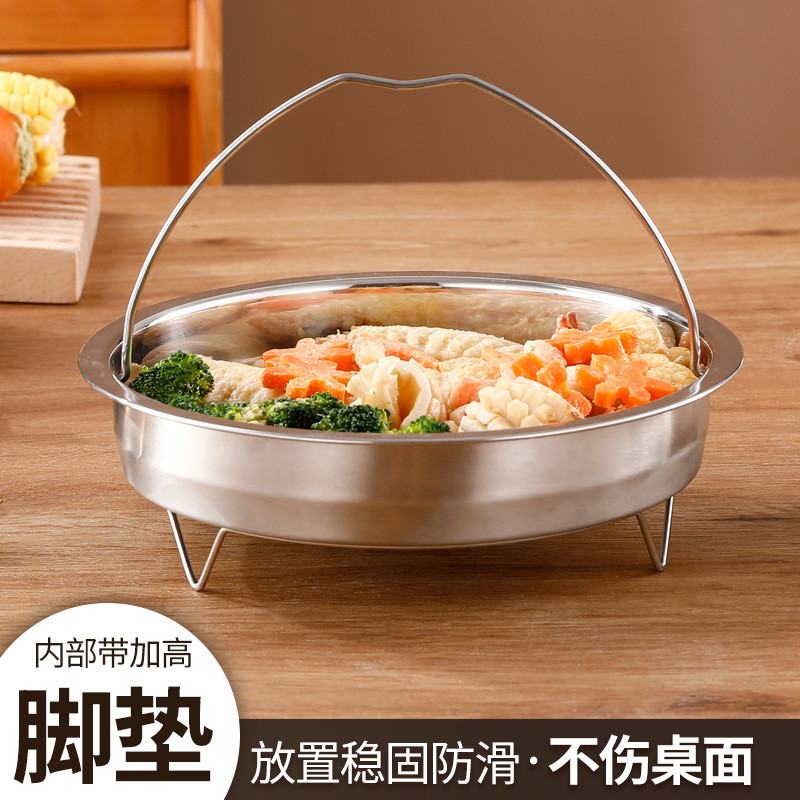 ถาดนึ่งสแตนเลส 304 หม้อนึ่ง อุปกรณ์เสริมกระทะพร้อมที่จับ หม้อนึ่ง หม้อนึ่ง ถุงนึ่ง drop shipping