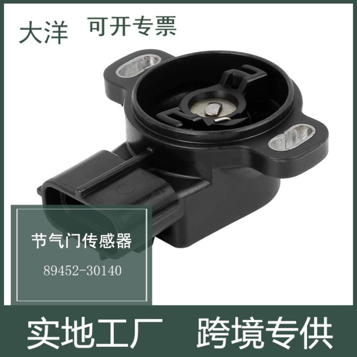For Toyota Lexus Automotive Throttle Sensor B6HF-18-911 89452-30140