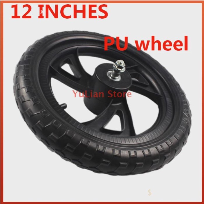 Original 12 1 / 2x2 1 / 4 Solid Wheel Wheelchair Parts Rear Wheel 12 Inch PU Tire Inflation Free Wh