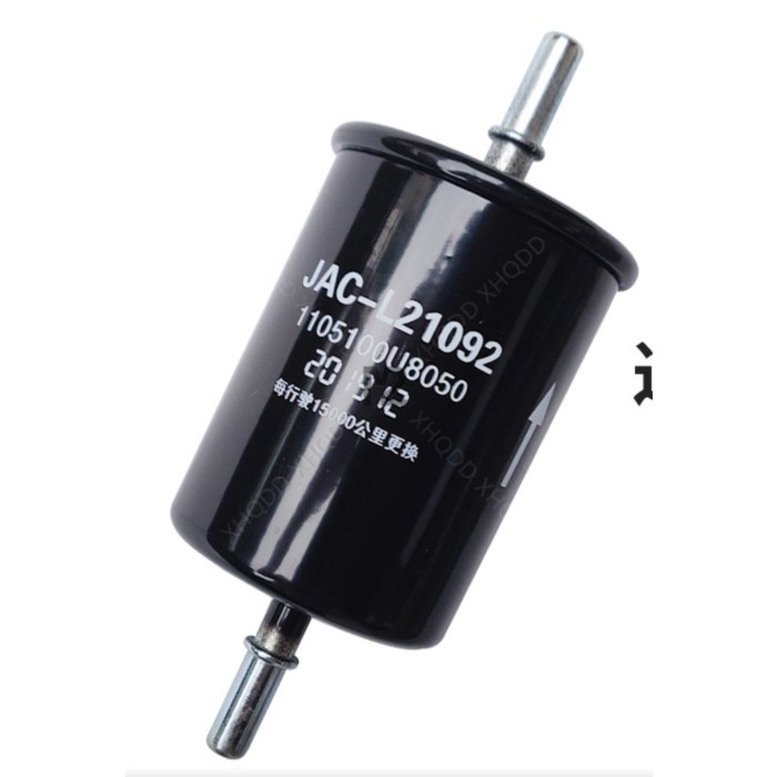 Fuel Filter For Refine S2 S4 R3 A20 A5 J7 Steam Filter Gasoline Filter Cell Gasoline Filter 1105100