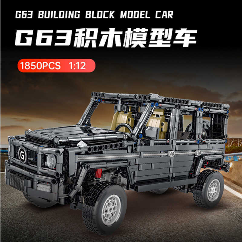 Moke รถออฟโรด G63 Building Block รถการศึกษาประกอบอาคารบล็อก