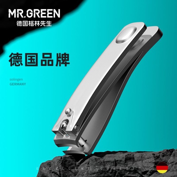 Mrgreen German Mr. Green กรรไกรตัดเล็บขนาดเล็ก กรรไกรตัดเล็บสแตนเลสนำเข้าเดี่ยว กรรไกรตัดเล็บเฉียง