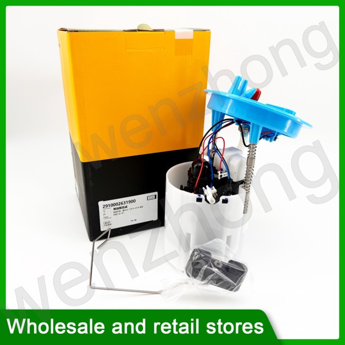 2910002631900 Genuine Fuel Pump Module 5QD919051P Fits For Golf Mk7 5Q0919051A 5Q0 919 051 A 5QD919