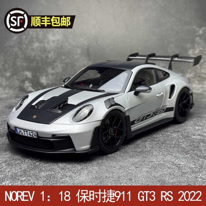 NOREV 1: 18 Porsche 911 992GT3 RS 2022 จําลองรถรุ่นคอลเลกชัน