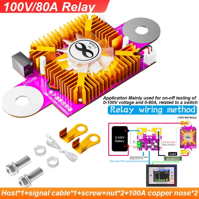 ATORCH 100V/80A New 5V9V12V Relay DC Meter Battery Detection Coulomb Meter Electronic Circuit Break
