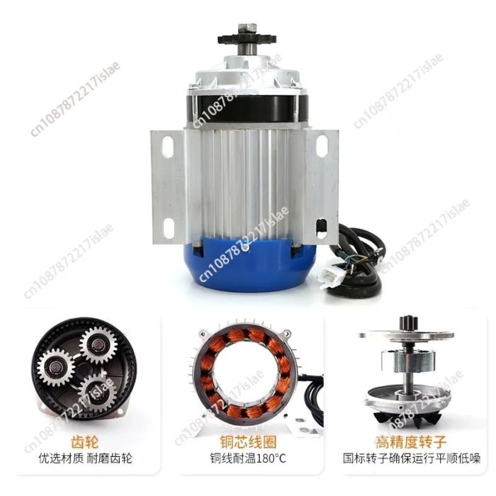 Deceleration brushless motor 48V60V500W800W1000 watt modified central chain motor
