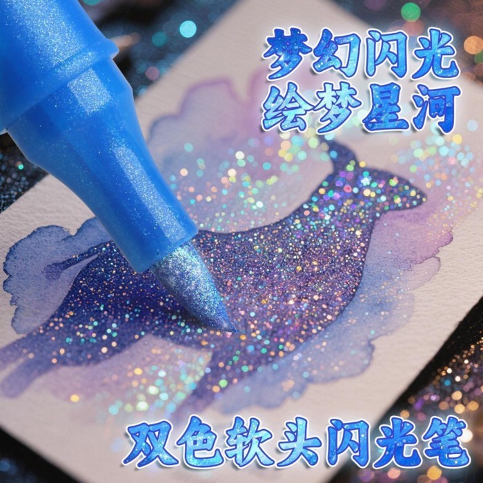Flash Marker Soft Tip Handbook Wedding Book Brush Golden Copy Pen Brush Copy Pen Butterfly Pen Beaut
