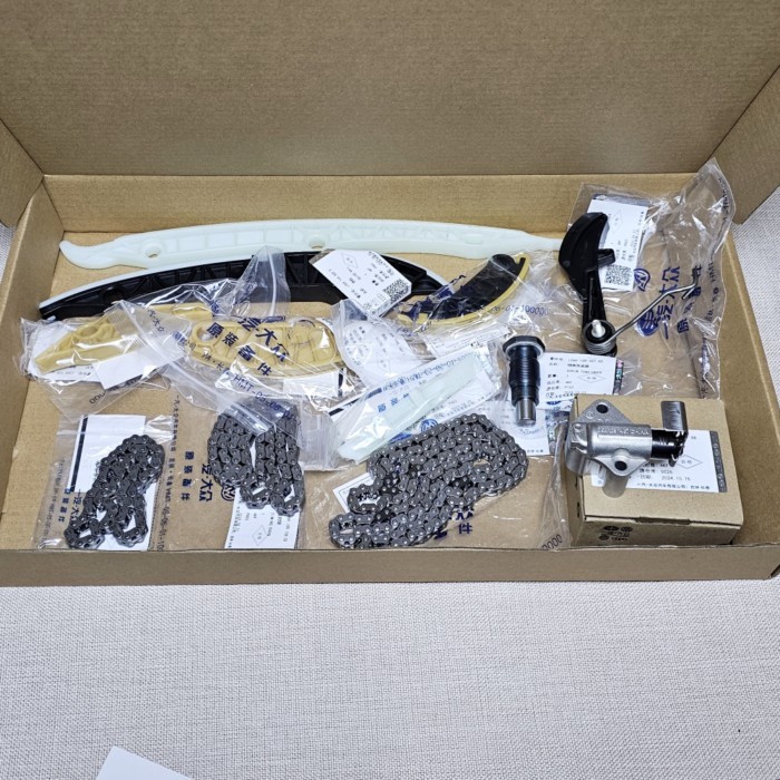 06K109469D Timing Chain Suit Repair Kit For Audi Q5 A3 A4 A5 A6 A7 VW Tiguan Passat B7CC Sciricco J