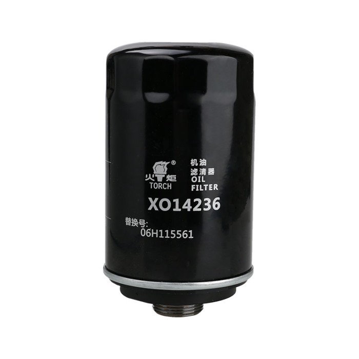 1PC Oil Filter Replace for 06H115561 W 719/45 1016053926 1056004100 1017100XEC01