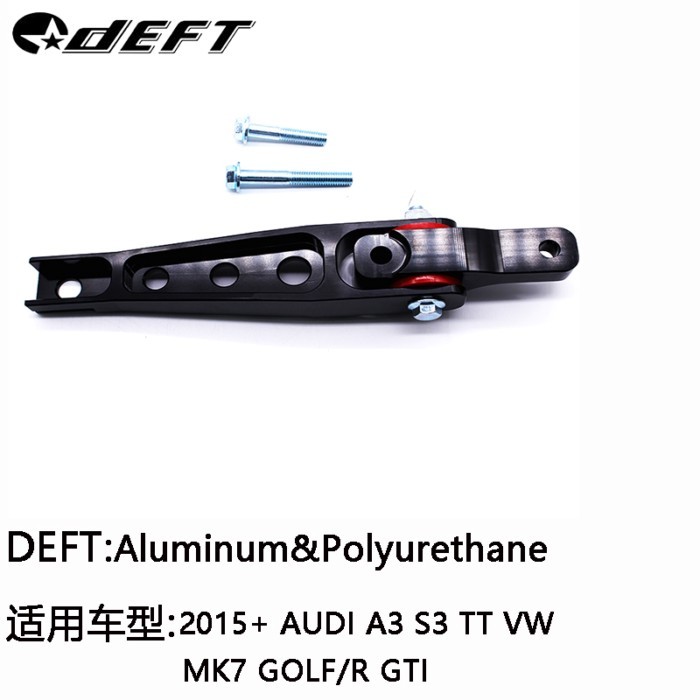 DEFT Spherical Pendulum Mount Motorsport Billet Dogbone Mount For AUDI 15+ 8V/8S Gen3 A3 TT VW Mk7