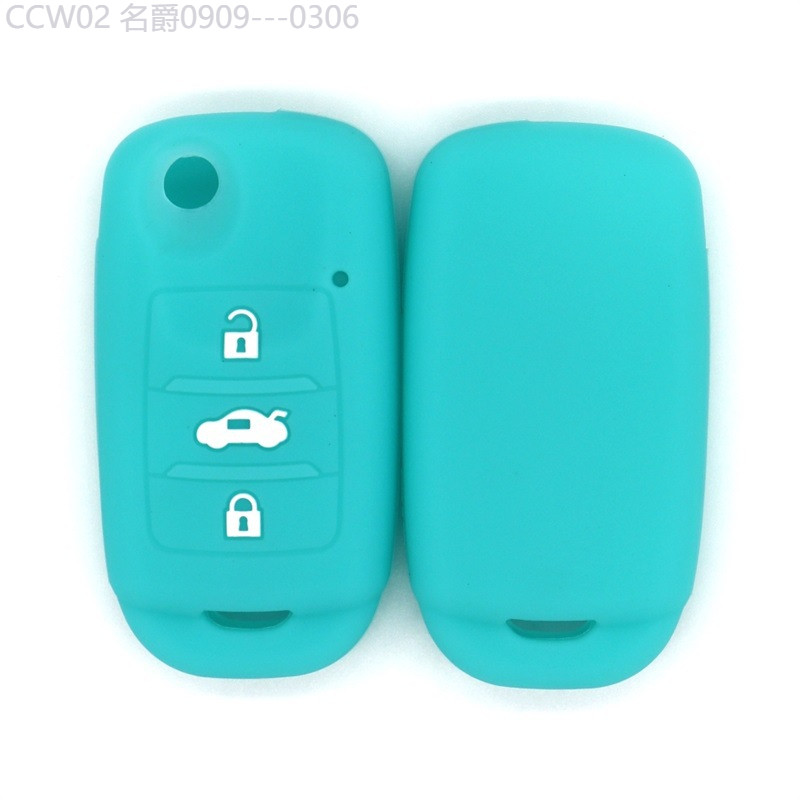 【2015 -2025】 เหมาะสำหรับ Changan New Energy CS35 Yida Eado DTXT Yuexiang Ruicheng Lantuoze รถป้องกั