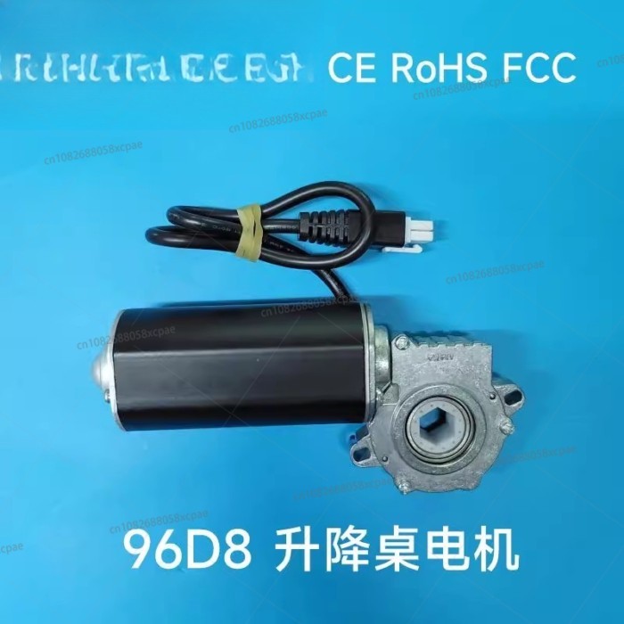 96D8 lifting table motor, office, study, electric coffee table, motor, motor