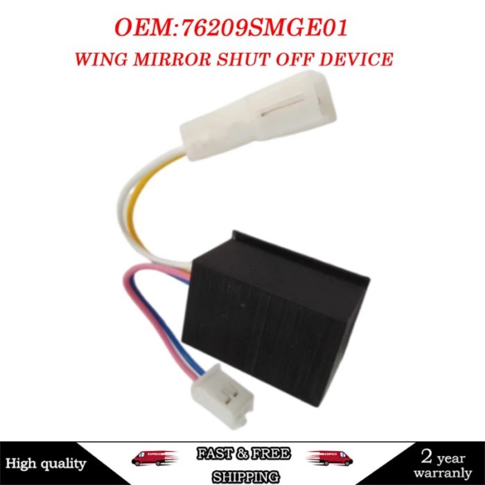 FOR HONDA Civic FN FK 06-11 MODULE FOLDING MIRRORS Mk8 76209SMGE01 SOD  Wing Mirror Shut Off Device