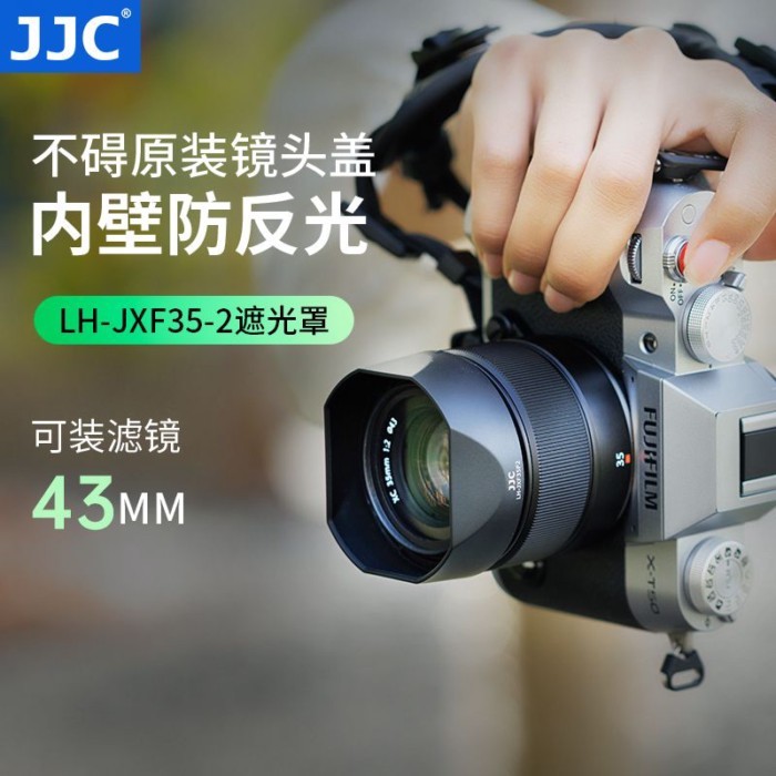 Fuji XC35F2 Lens Hood XF23/35mmF2 RWR เลนส์ป้องกัน XH2S XT5 XS20 อุปกรณ์เสริม