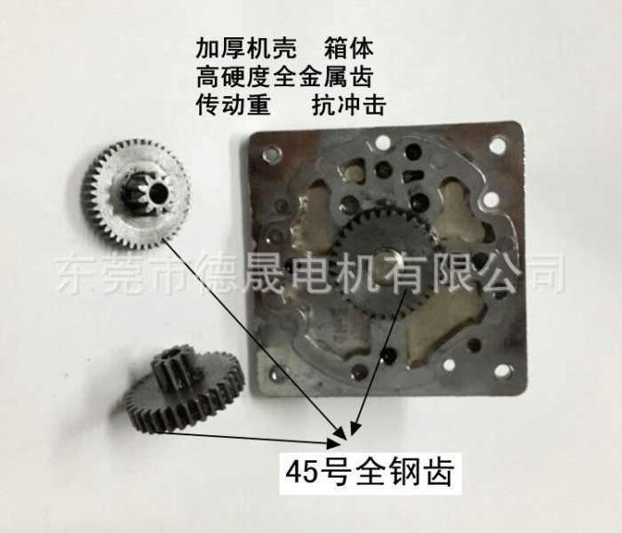 60GA775 DC deceleration motor 12V24V25W slow micro-large torque speed reversing small motor