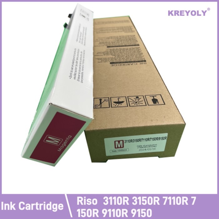 Compatible Ink Cartridge For Riso  3110R 3150R 7110R 7150R 9110R 9150Rnkjet PrinterS-6709E   S-6710