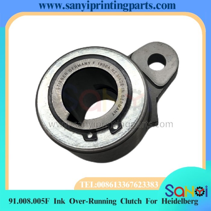 Free Shipping Heidelberg Printing Ink Over-Running Clutch 91.008.005F For CD102 CX102 SX102 SM102 M