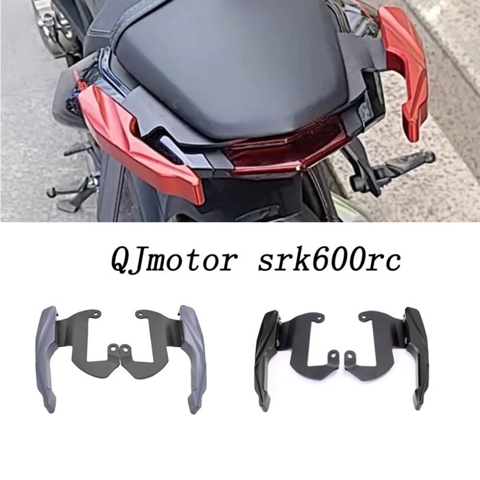 For QJ MOTOR SRK600RC 600RC SRK SRK 600 RC SRK 600RC Motorcycle Accessories QJ Motor Rear Armrest A
