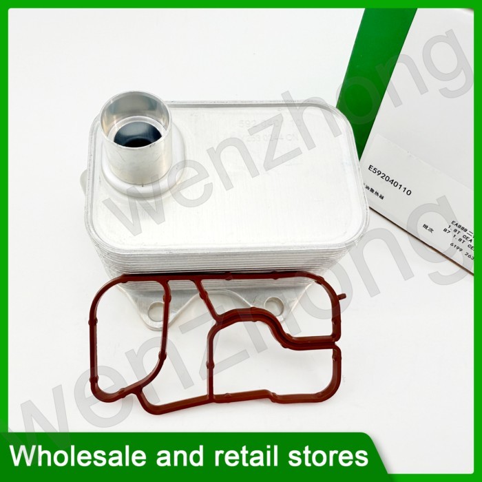 E592040110  Engine Aluminum Oil Cooler For  Jetta Amarok Passat Golf 6 1.8 2.0 06J117021P 06J117021