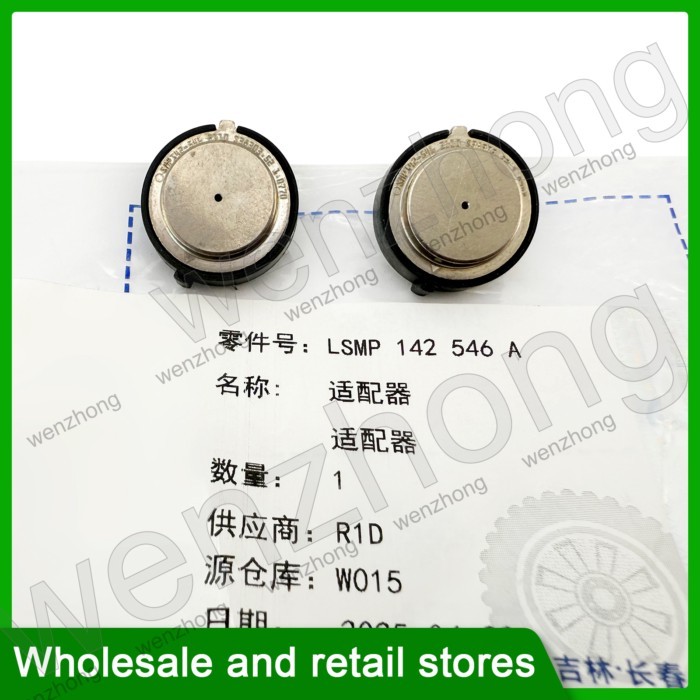 2PCS TFPS0000375 ODE DQ380 ODL DQ500 SMP142-546 2110 EMC49.23 3.0726 / EMC49.23 4.0183 /SMP142-546