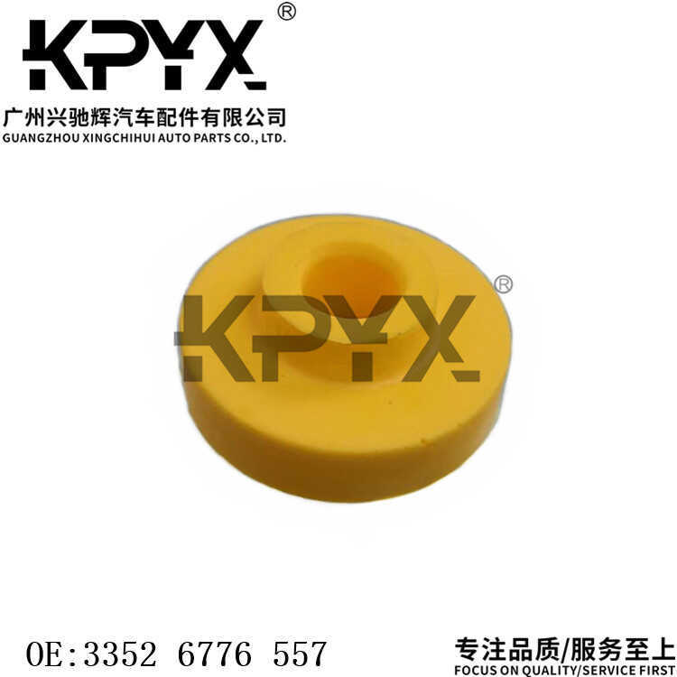 เหมาะสําหรับ BMW X5X6E70E71 ด้านหลัง Shock-Absorbing CUSHIONING ยาง Shock-Absorbing CUSHIONING Block