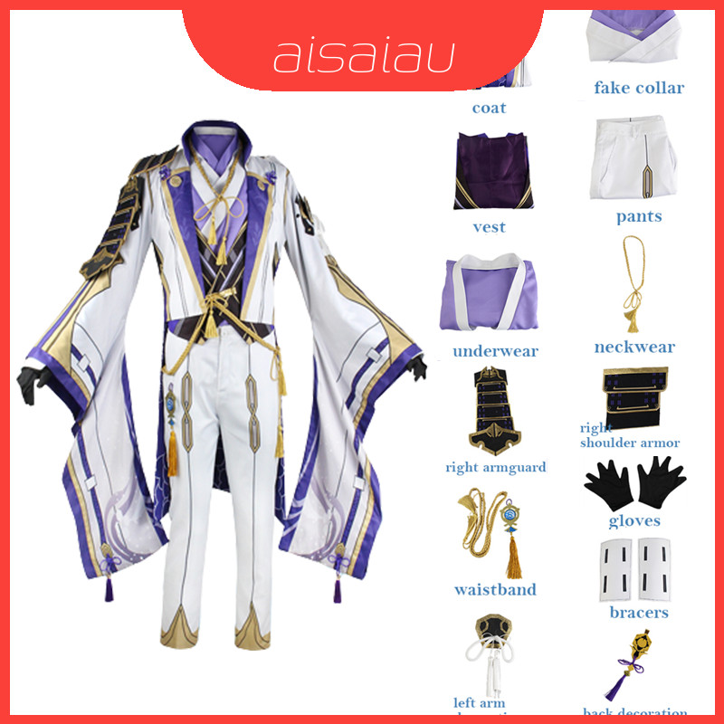 พร้อมชุดคอสตูม Halloween ของ Kamisato Ayato จาก Genshin Impact