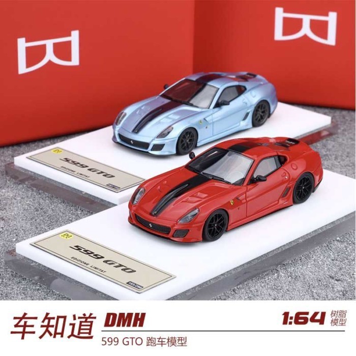 DMH 1: 64 Leap Horse 599 GTO เรซิ่นรุ่น