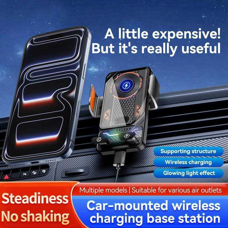 ▥ 15W Universal Car Wireless Charger Stand Auto Touch To 90 Degree Rotating Ambient Light Mount