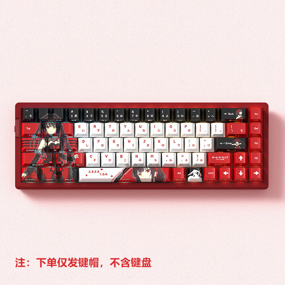 อะนิเมะ Frieren Rem 129-Key Keycaps PBT Cherry Profile ปุ่มกดแบบเงาพิมพ์ลายด้านข้างสําหรับคีย์บอร์ดแบบกลไก ราคา ถูกที่สุด ดีลบีเคเค แกลเลอรีภาพที่ 4