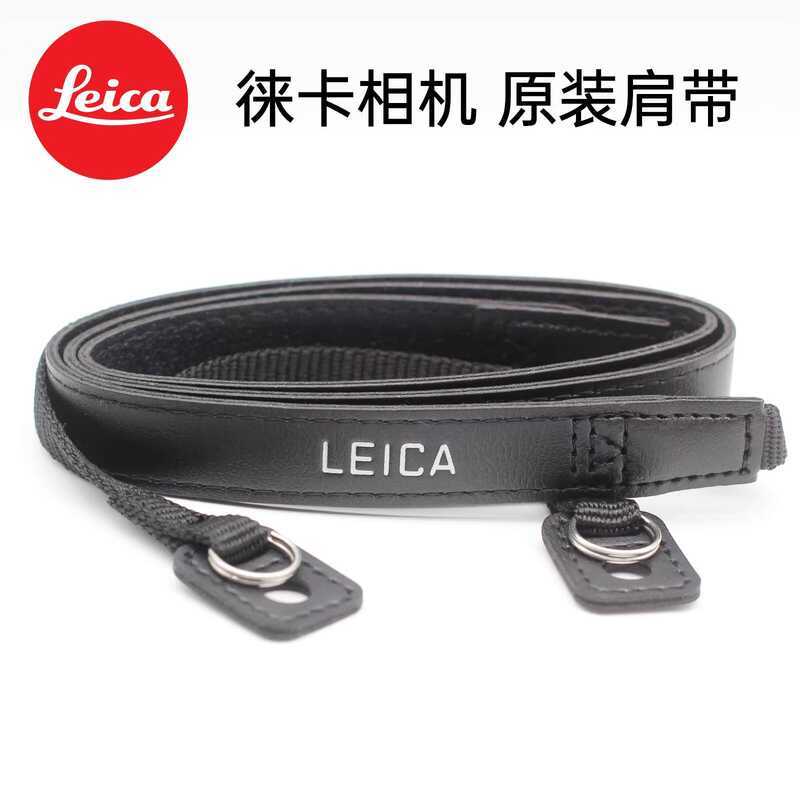 Leica/Leica Leica Leica Micro-Single กล้องโพลารอยด์สายคล้องไหล่ย้อนยุคสายคล้องกล้องดิจิตอลขนาดเล็ก L