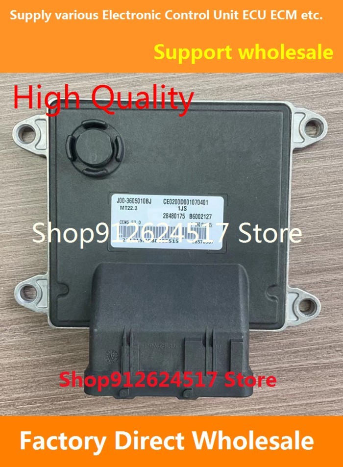 Electronic Control Unit Car Accessories MT22.3 ECU For GAC-G0N0W B6002127 J00-3605010BJ 28480175 28