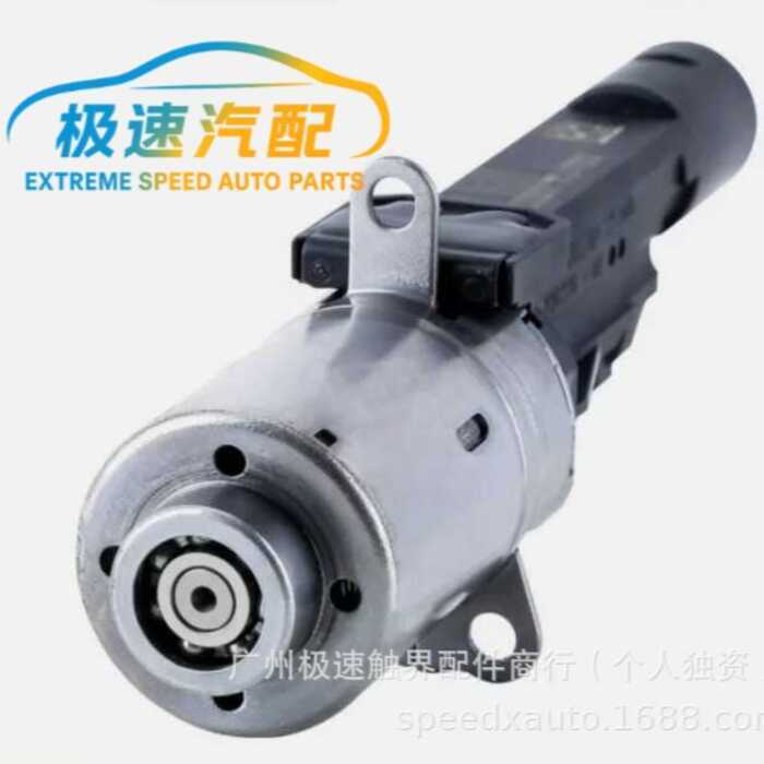 เหมาะสําหรับมอเตอร์ออกกําลังกายวาล์วเครื่องยนต์ BMW N20 N55 S55 13511377603979สต็อกพร้อม