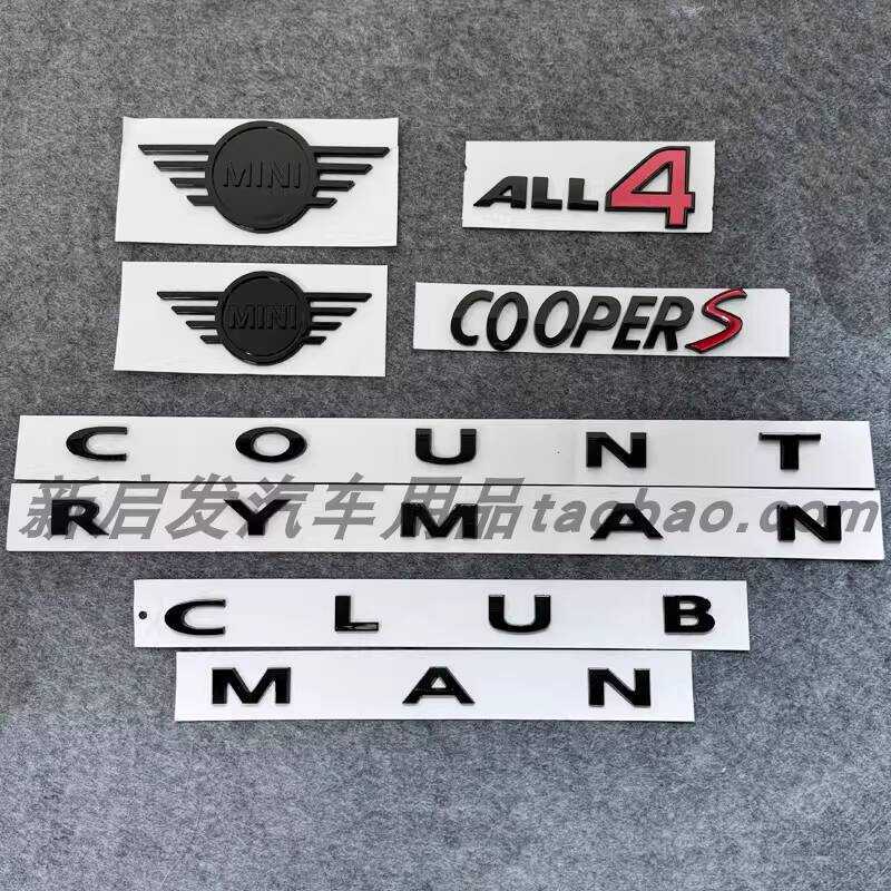 เหมาะสําหรับ BMW mini mini COUNT RYMAN โลโก้รถโลโก้ตัวอักษร CLUBMAN ด้านหลังหางโลโก้ COOPERS