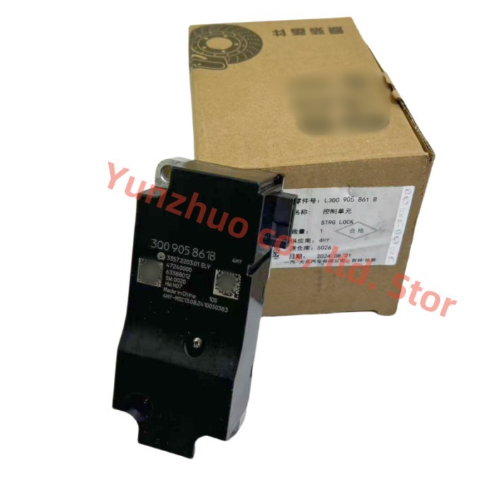 3Q0905861B Steering Column Lock Fit For V-W Arteon Atlas Tiguan MK2 Aud-i TT TTRS 3Q0905861 3Q0 905