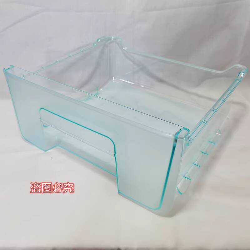 BCD-203STPM/206SM/206SZ เหมาะสําหรับ Haier ตู้เย็นอุปกรณ์เสริมตู้แช่แข็งลิ้นชักแช่เย็นผักผลไม้กล่อง