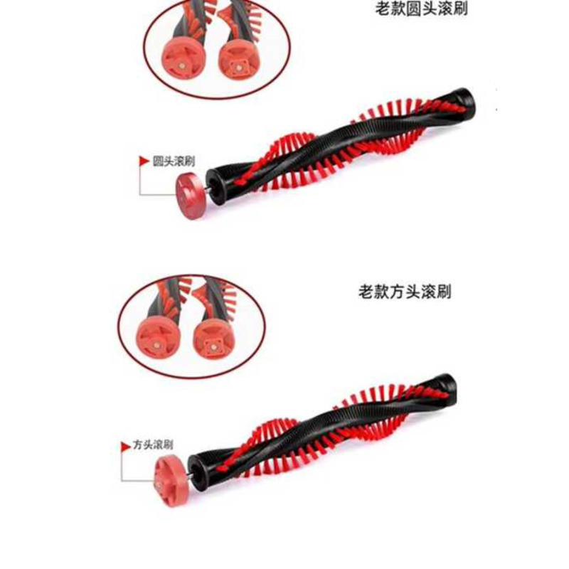 Electrolux อุปกรณ์เสริมเครื่องดูดฝุ่น WELLQ6 WQ61 WQ71 WQ81 WQ9 Electrolux ม้วนขนพื้น