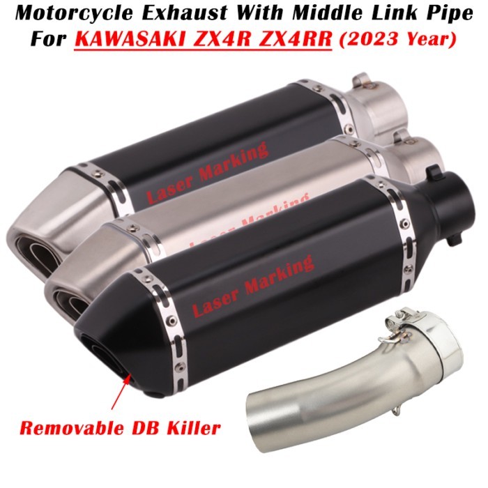 For KAWASAKI ZX-4R ZX-4RR ZX4R ZX4RR ZX 4R 4RR 2023 Motorcycle Exhaust Escape System Modifed Muffle