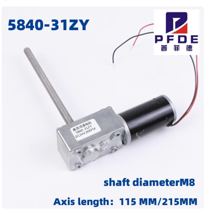 5840-31ZY Long Threaded Shaft Micro DC Electric Worm Geared Motor High MAX Torque 70KG DC12V24V M8/