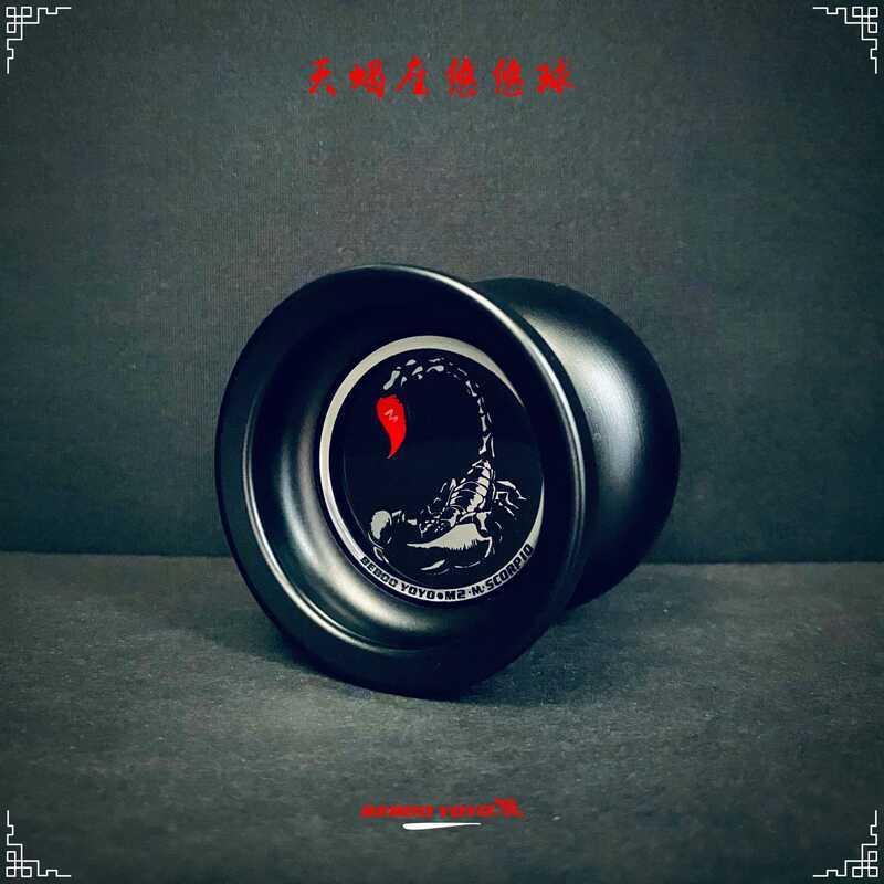 Alloy yoyo Sports Toy Boy Metal BEBOO yoyo Ball M2 Scorpio yoyo