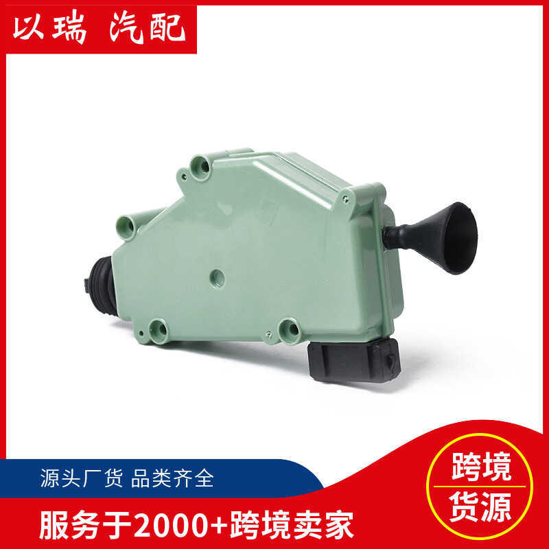 ล็อคเกอร์ล็อคประตูหน้าซ้าย/ขวา-เหมาะสําหรับผู้ขนส่งสาธารณะ OE: 7D0959 781/A,701975783