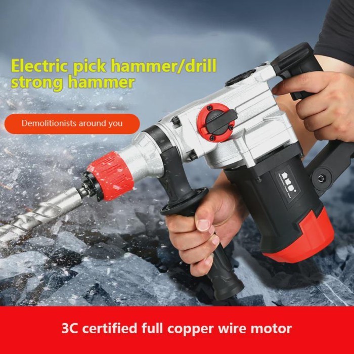 2200W Electric Hammer Electric Drill Z1C-SW Industrial  Cordless Electric Pickaxe  Multifunctional